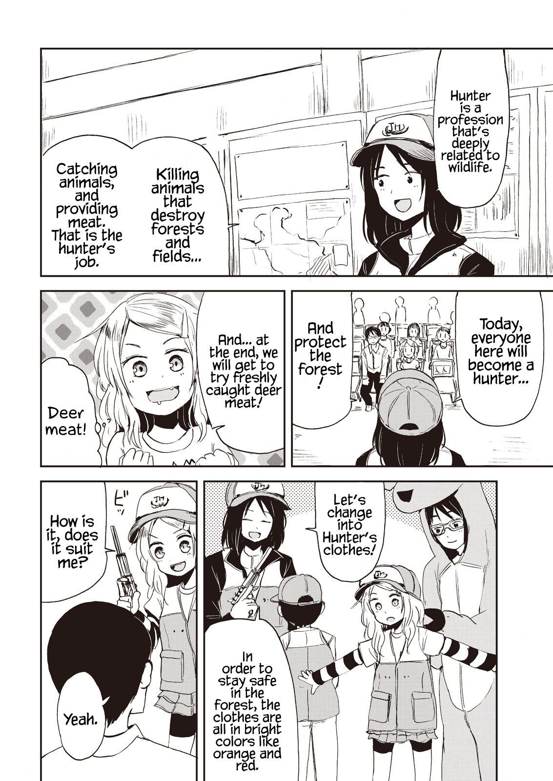 Kitsune No Oyome-Chan Chapter 7 #14