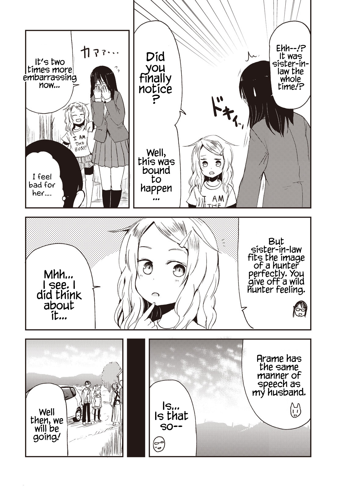 Kitsune No Oyome-Chan Chapter 7 #18