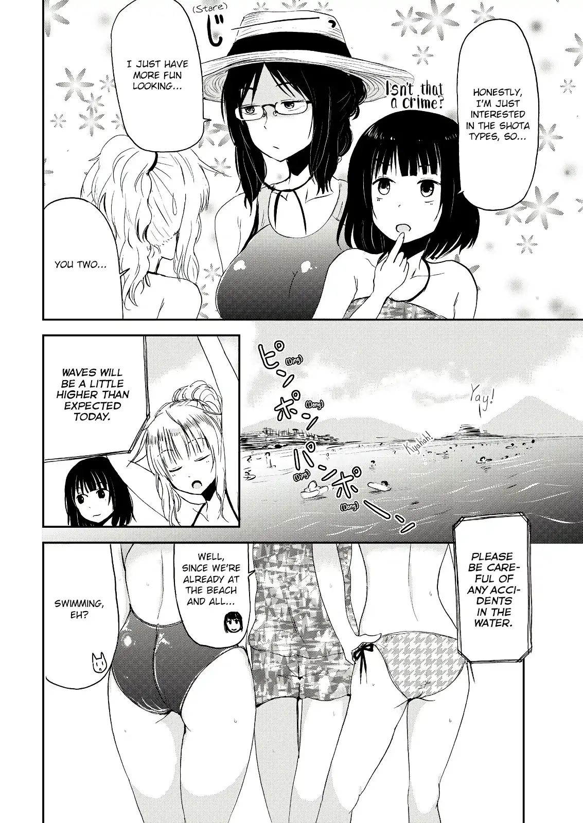 Kitsune No Oyome-Chan Chapter 4 #8