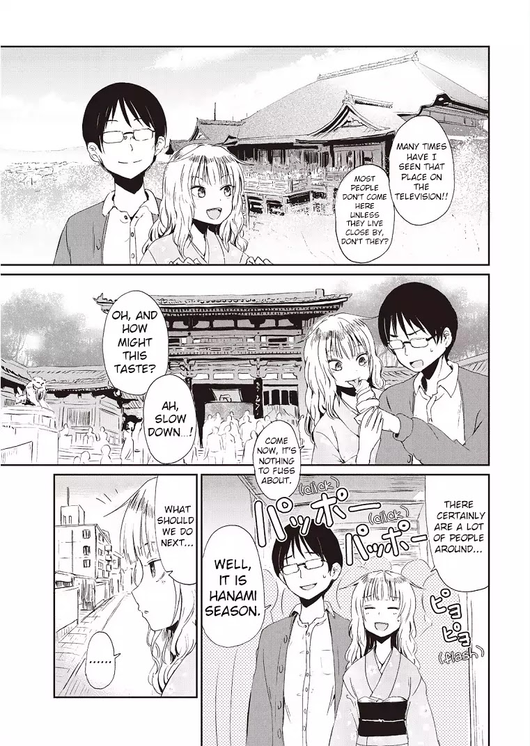 Kitsune No Oyome-Chan Chapter 1 #11