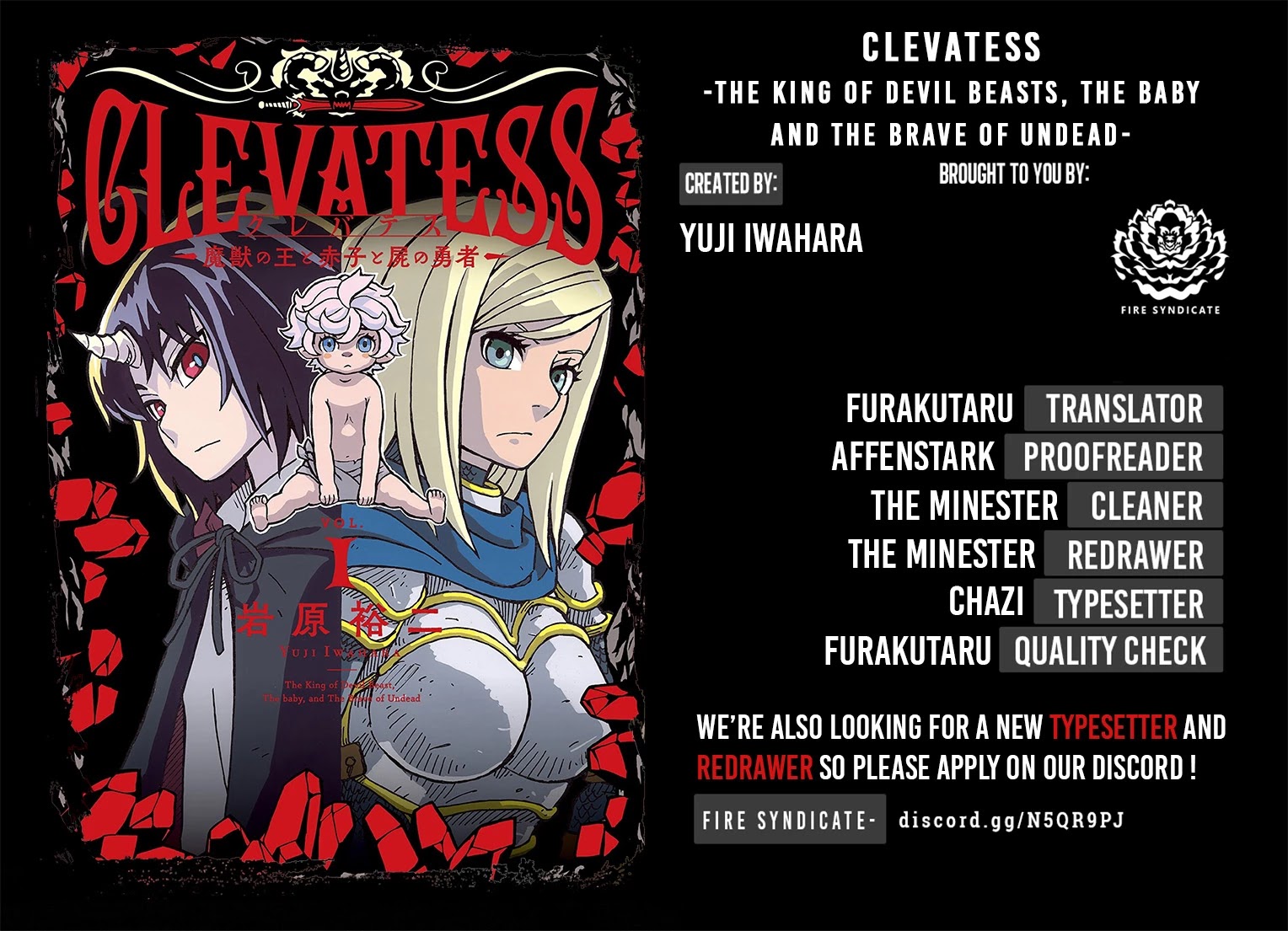 Clevatess - The King Of Devil Beasts, The Baby And The Brave Of The Undead Chapter 6 #2