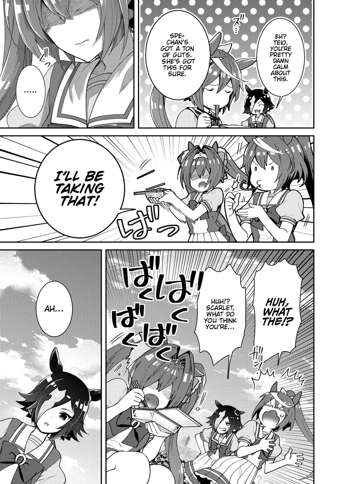Starting Gate! Uma Musume Pretty Derby Chapter 19 #5