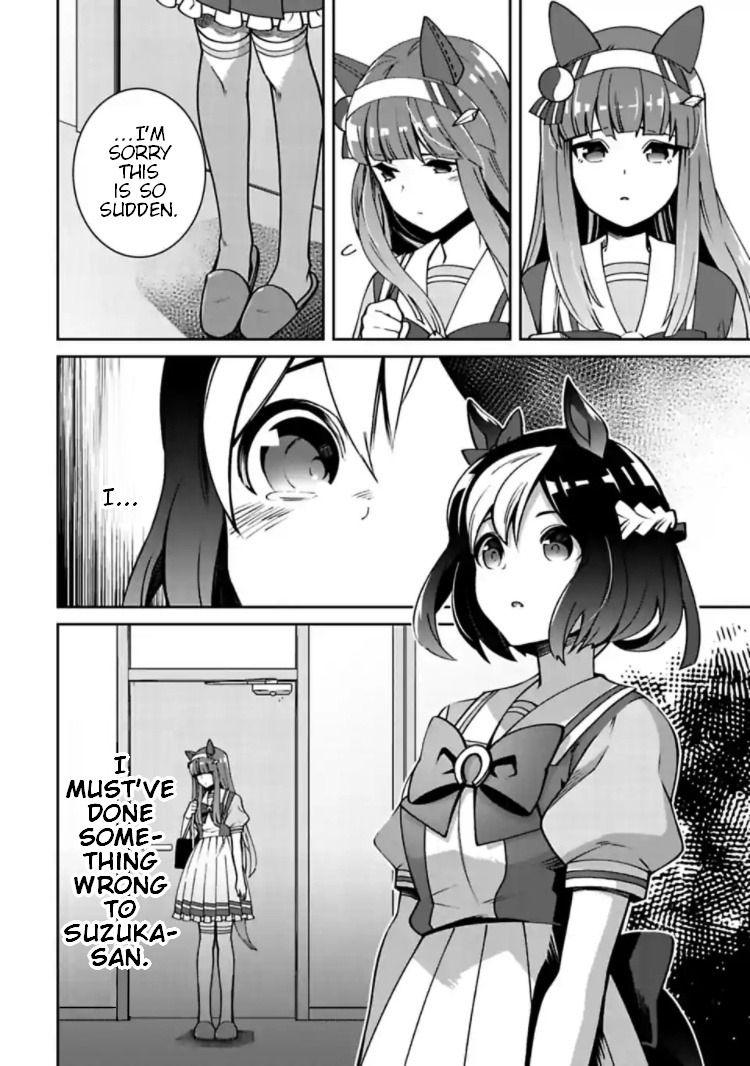 Starting Gate! Uma Musume Pretty Derby Chapter 14 #2
