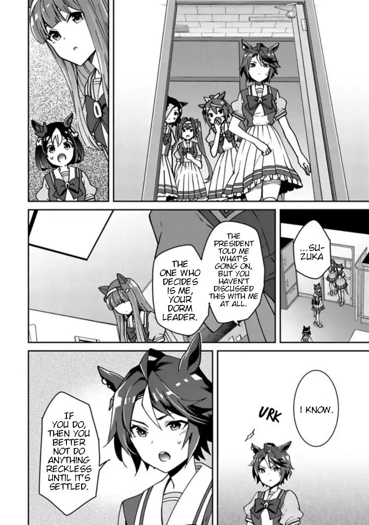 Starting Gate! Uma Musume Pretty Derby Chapter 14 #6