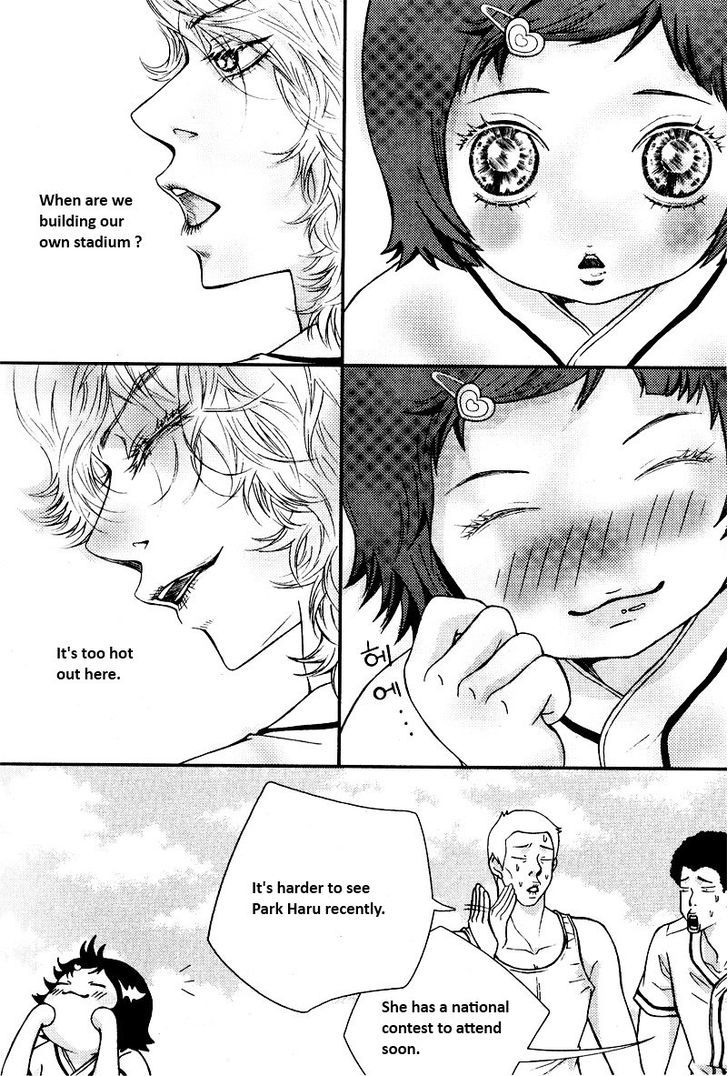 Pretty Haru Chapter 4 #6