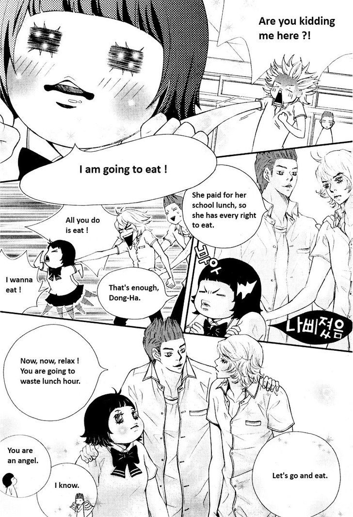 Pretty Haru Chapter 4 #24