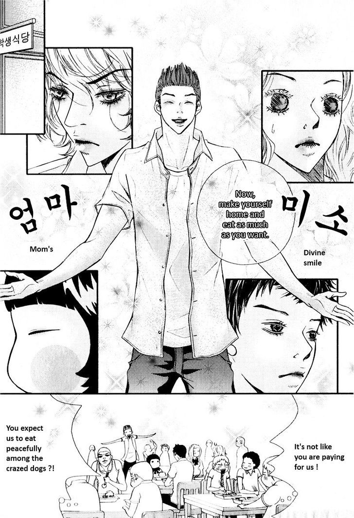 Pretty Haru Chapter 4 #26