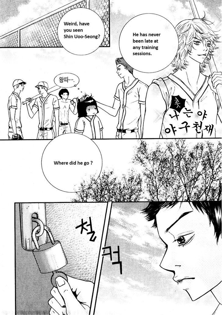 Pretty Haru Chapter 4 #41