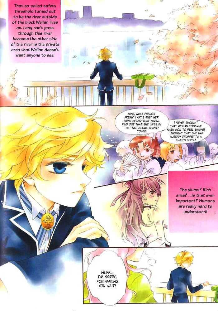 Prince Bubble Chapter 3 #9