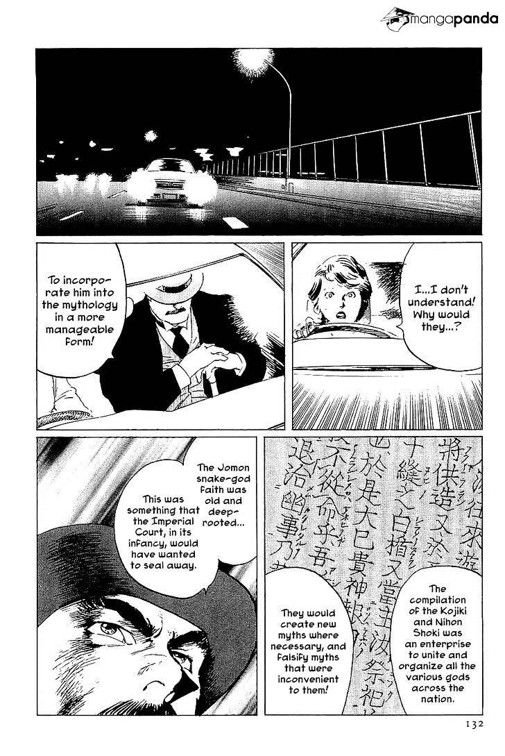 Munakata Kyouju Denkikou Chapter 38 #44