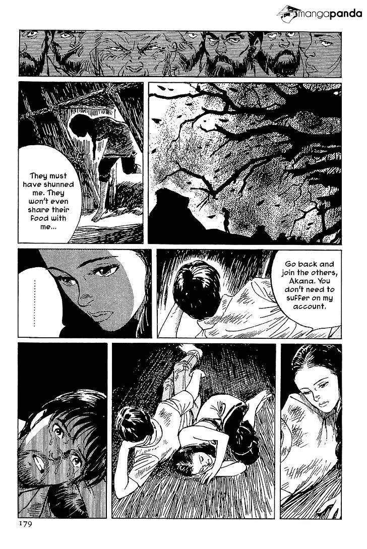 Munakata Kyouju Denkikou Chapter 38 #92