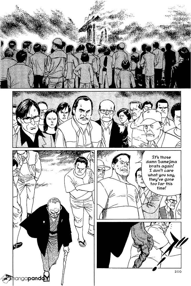 Munakata Kyouju Denkikou Chapter 38 #124