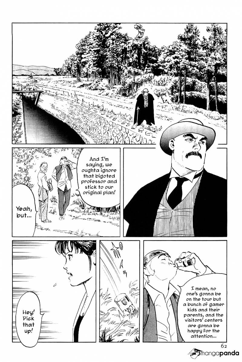 Munakata Kyouju Denkikou Chapter 31 #18