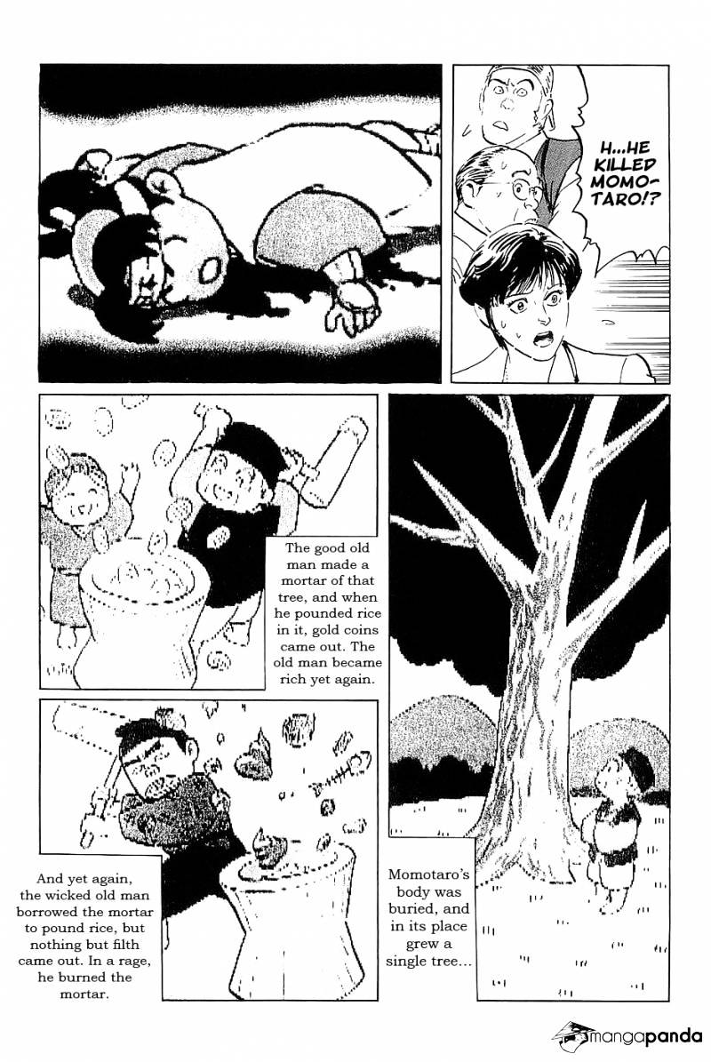 Munakata Kyouju Denkikou Chapter 31 #31