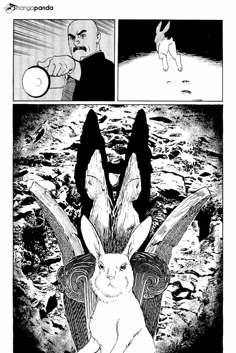 Munakata Kyouju Denkikou Chapter 28 #37