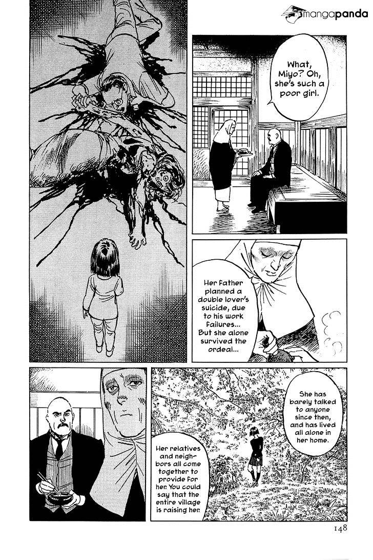 Munakata Kyouju Denkikou Chapter 27 #20