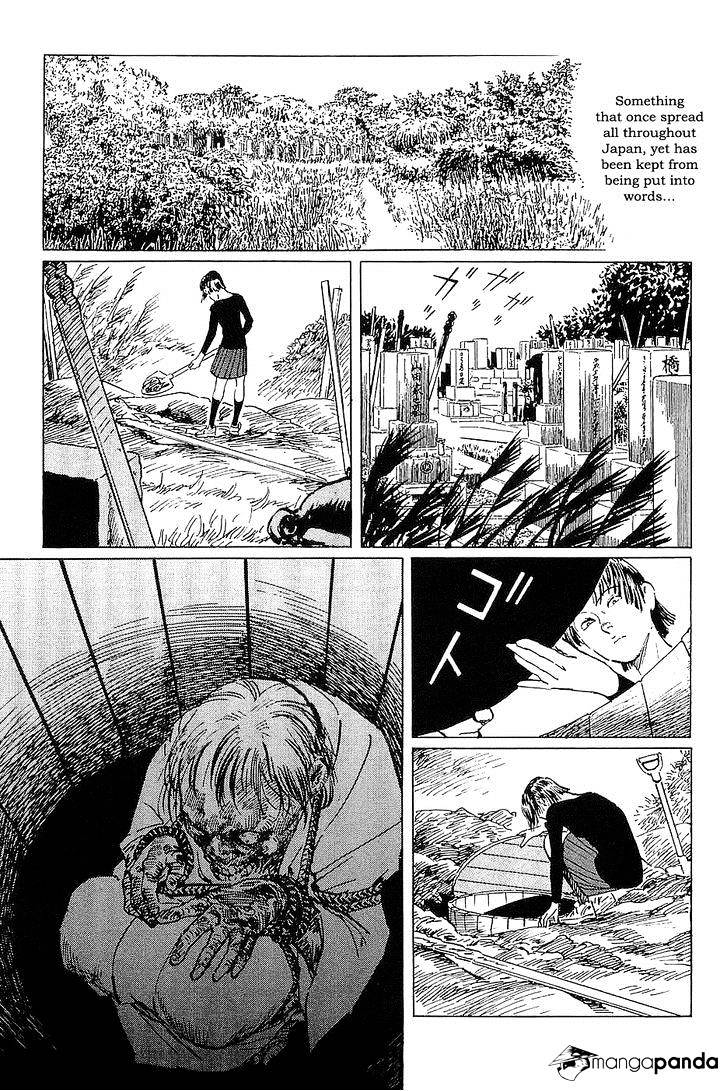 Munakata Kyouju Denkikou Chapter 27 #25