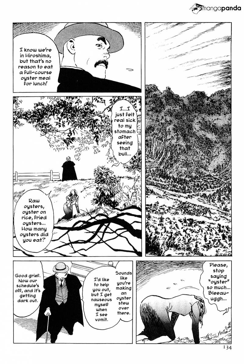 Munakata Kyouju Denkikou Chapter 16 #10
