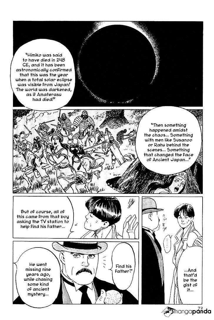 Munakata Kyouju Denkikou Chapter 14 #28