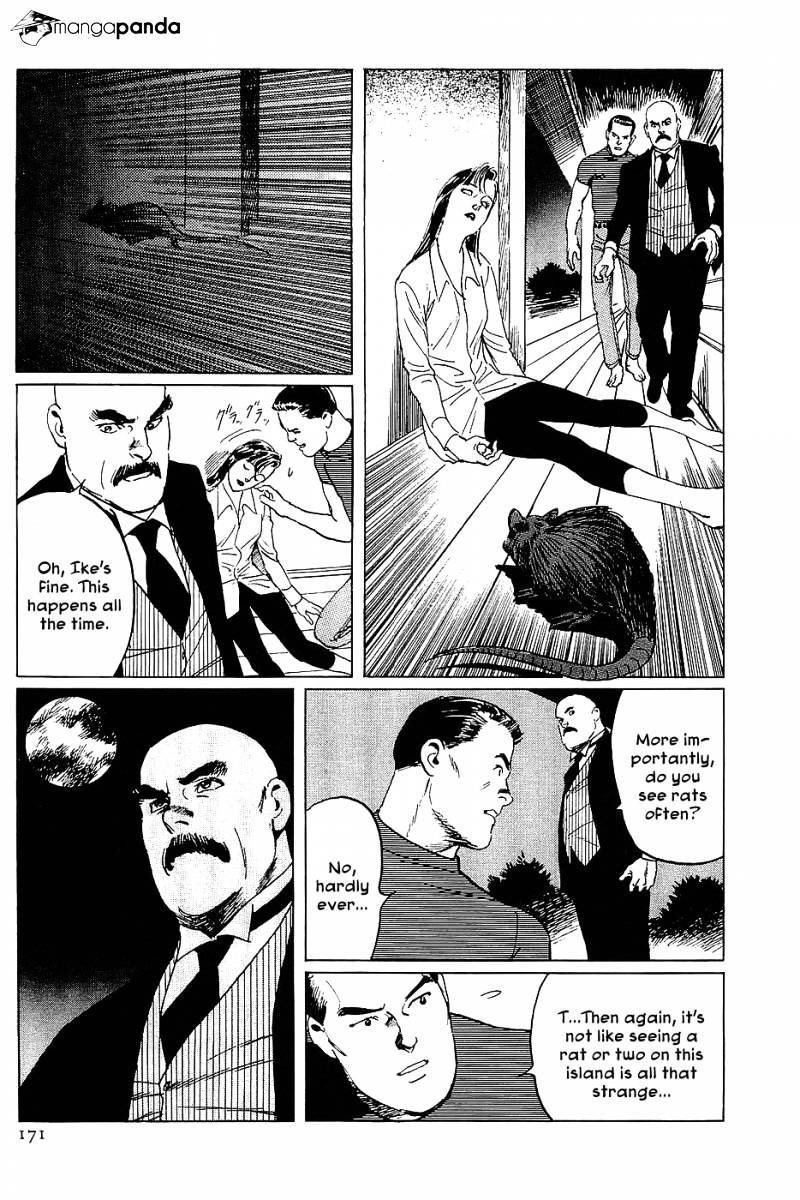 Munakata Kyouju Denkikou Chapter 11 #15