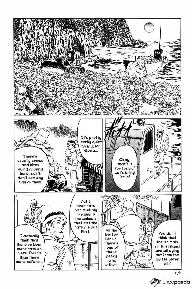 Munakata Kyouju Denkikou Chapter 11 #22