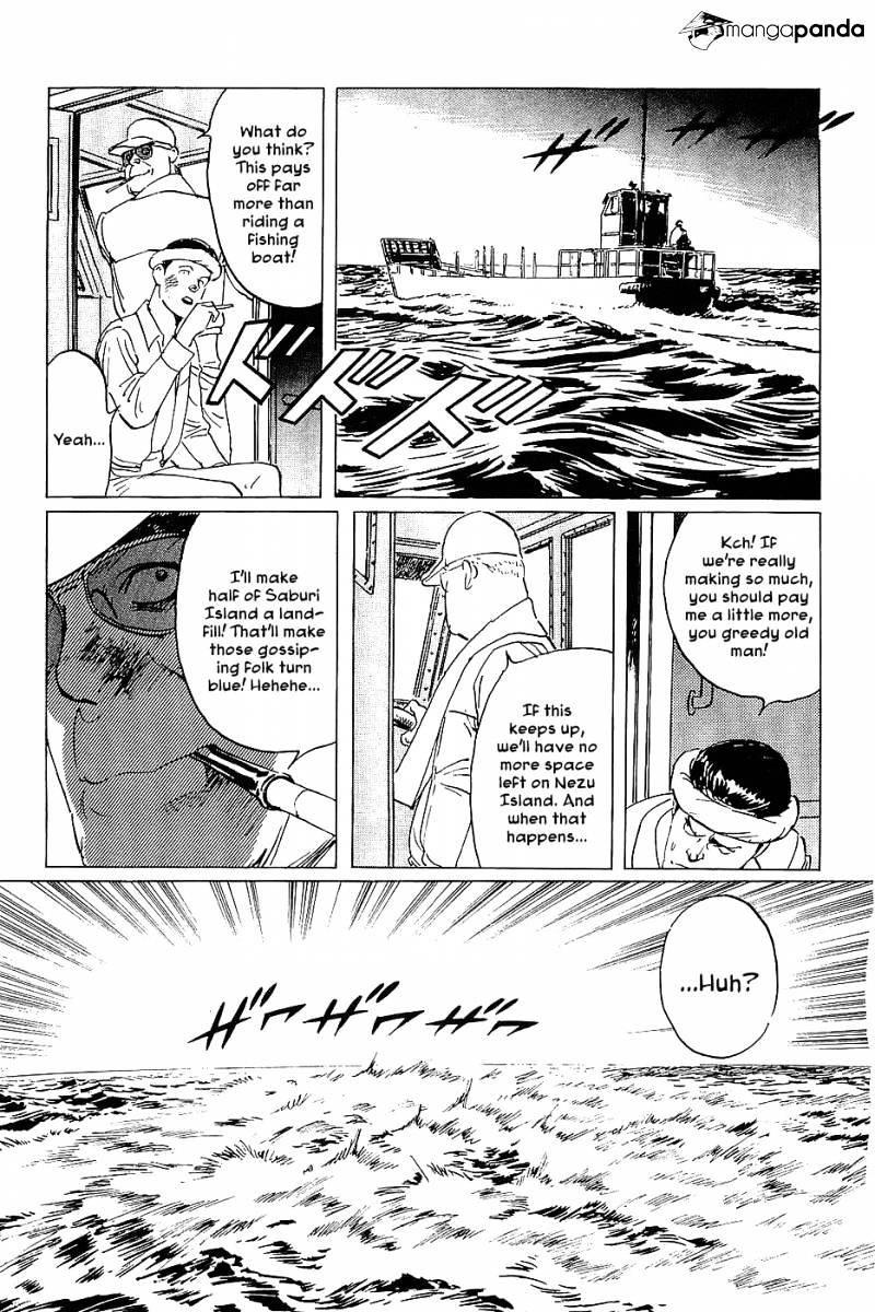 Munakata Kyouju Denkikou Chapter 11 #23