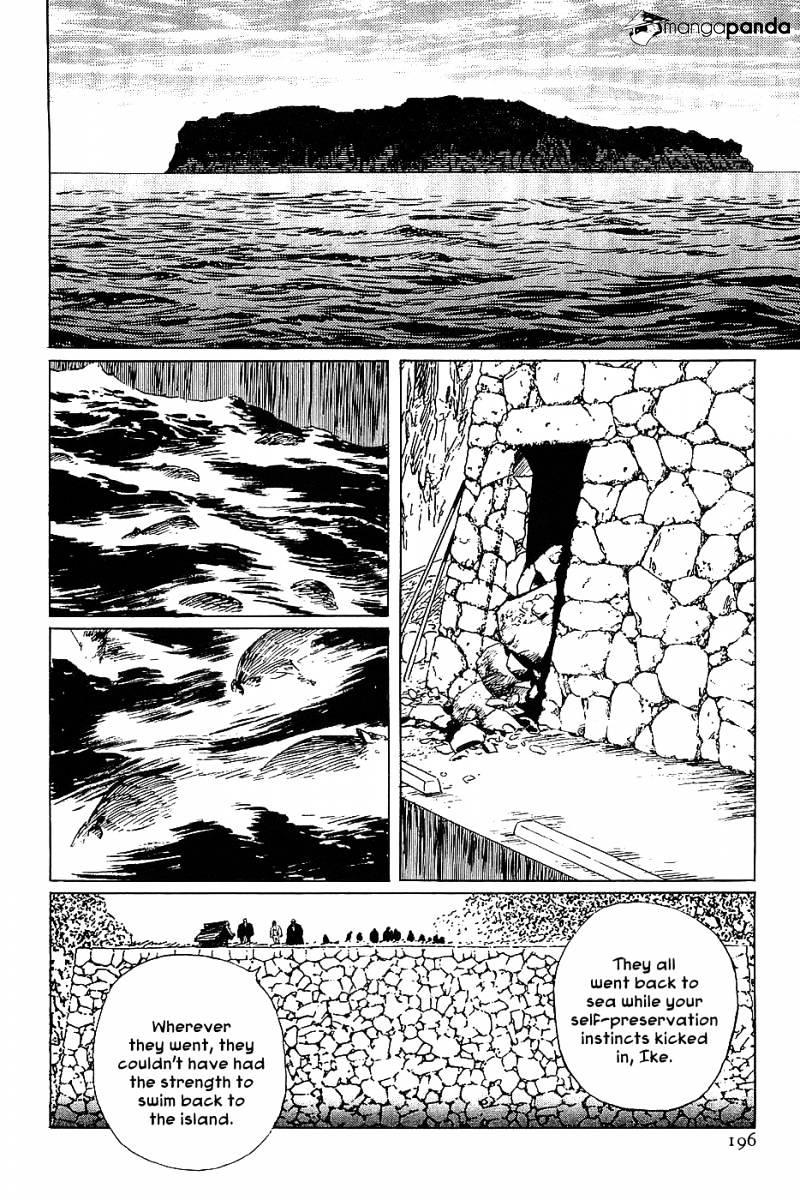 Munakata Kyouju Denkikou Chapter 11 #39