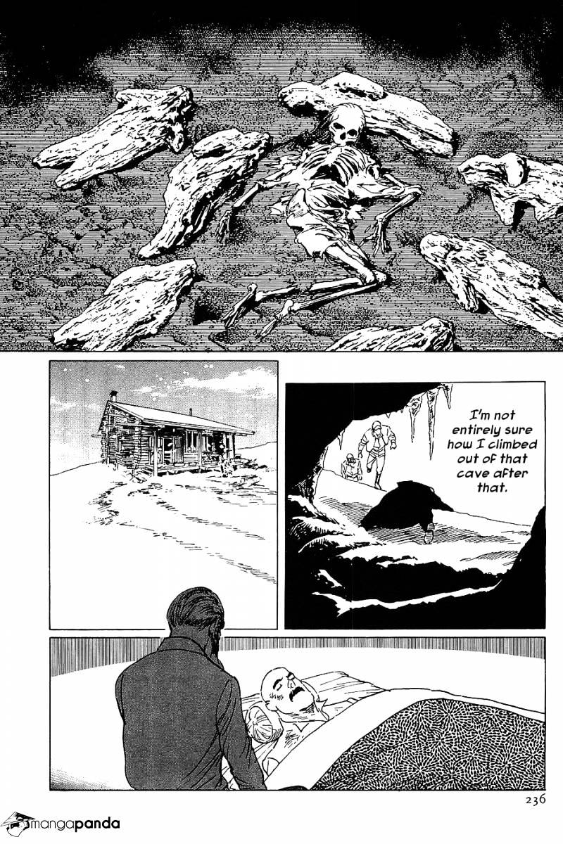 Munakata Kyouju Denkikou Chapter 12 #38