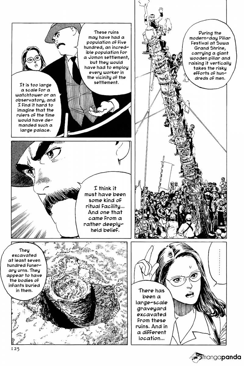 Munakata Kyouju Denkikou Chapter 10 #9