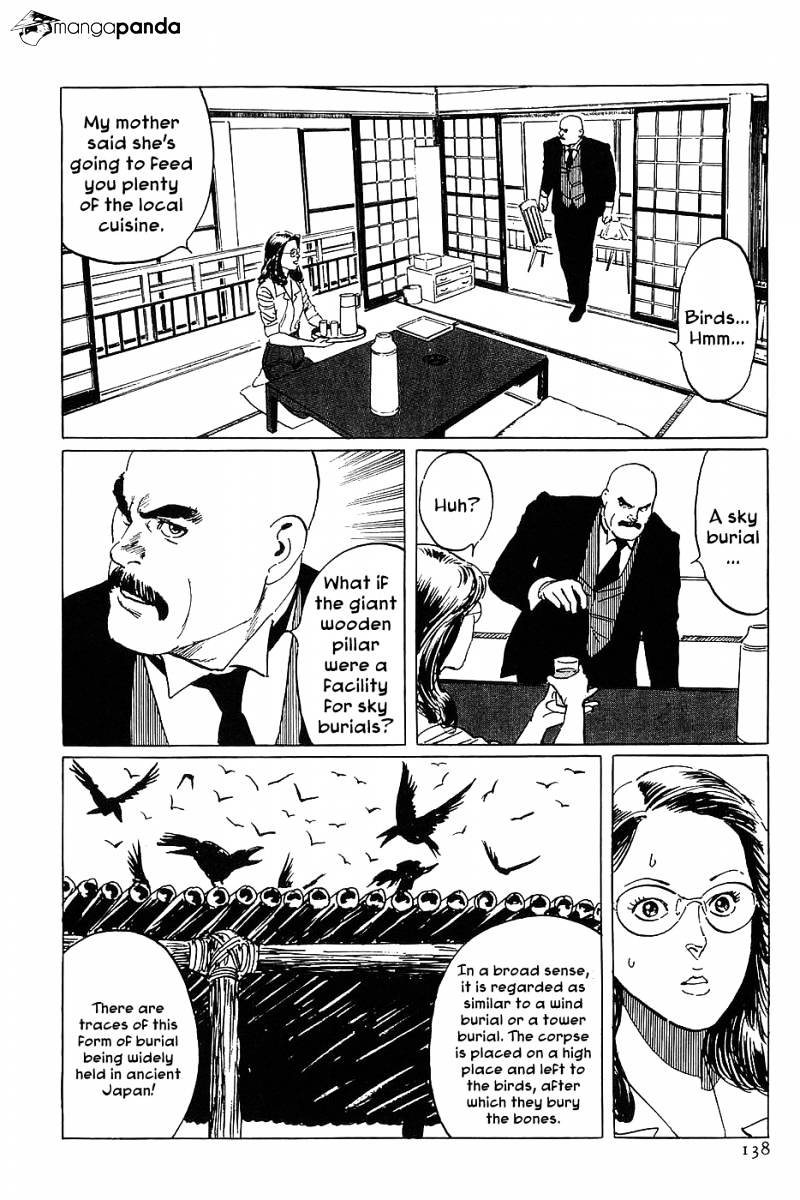 Munakata Kyouju Denkikou Chapter 10 #22