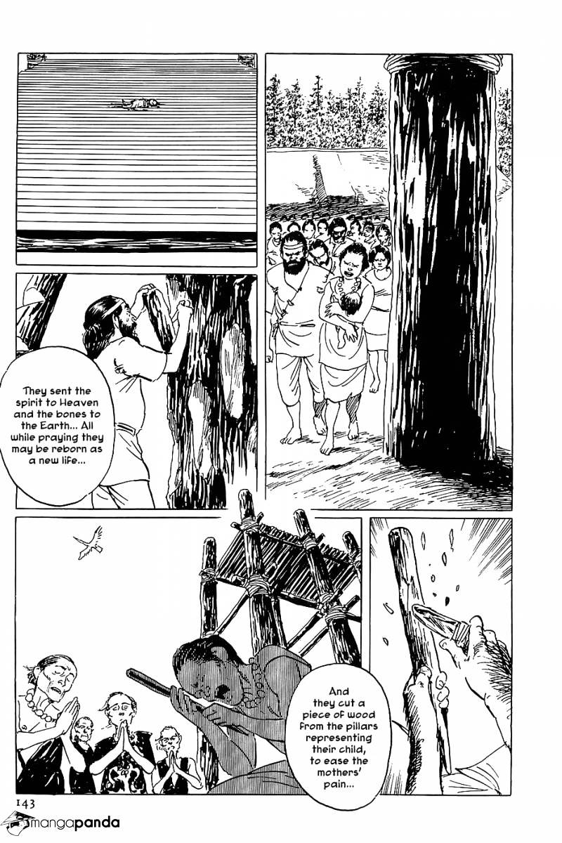 Munakata Kyouju Denkikou Chapter 10 #27