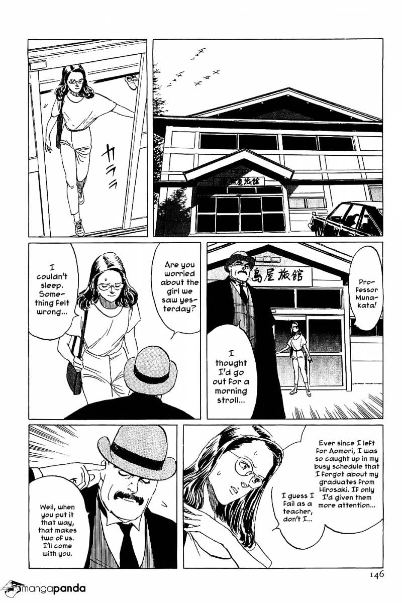 Munakata Kyouju Denkikou Chapter 10 #30