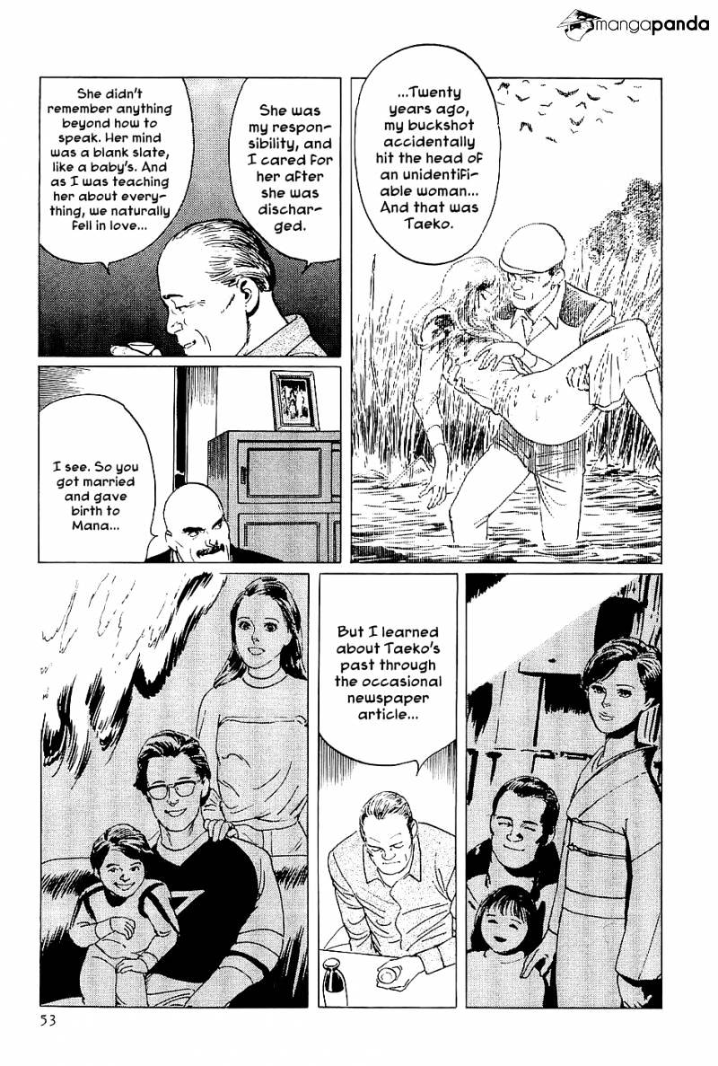 Munakata Kyouju Denkikou Chapter 2 #9