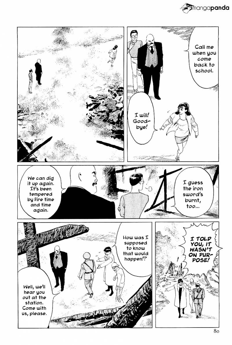 Munakata Kyouju Denkikou Chapter 2 #35