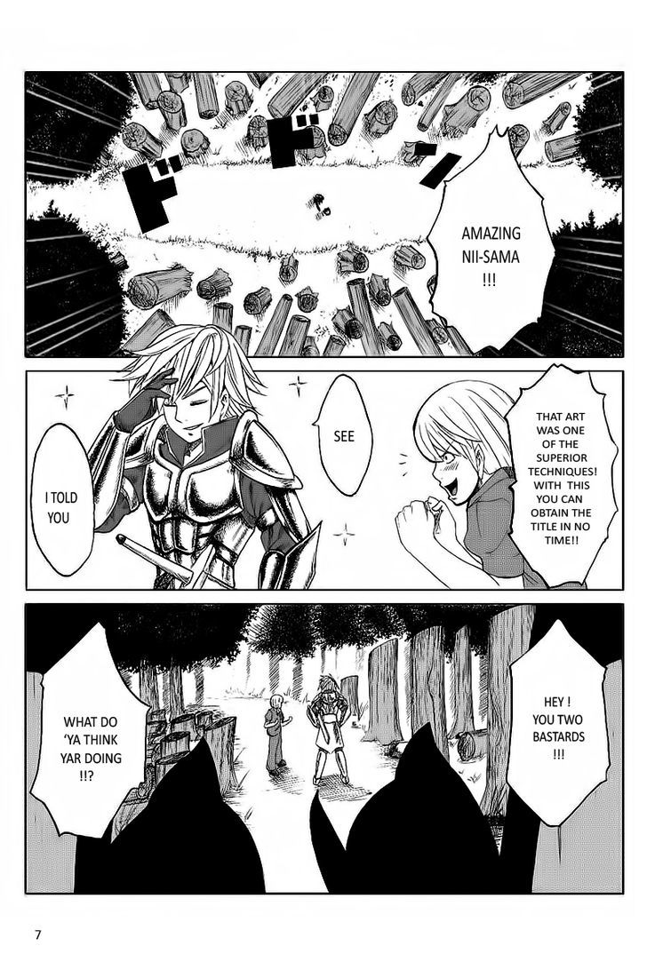 Sir-Ojii-Chan Chapter 0 #7