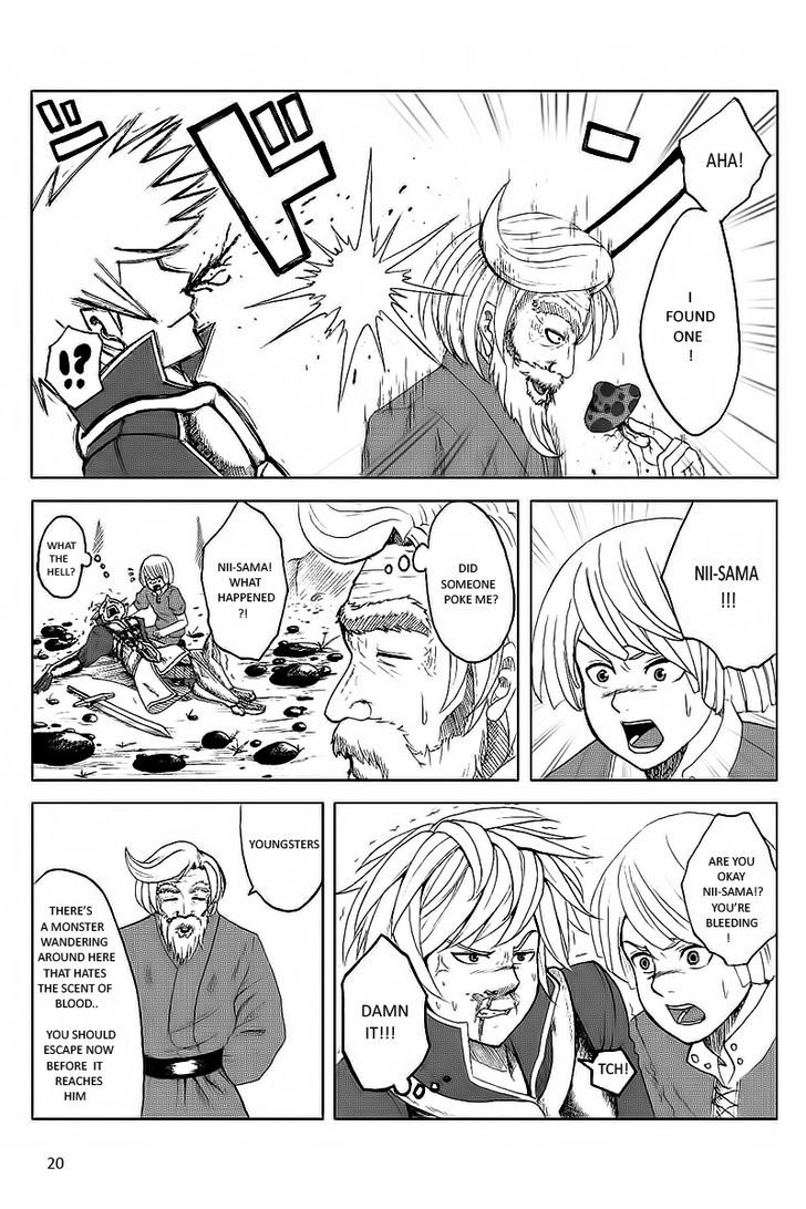 Sir-Ojii-Chan Chapter 0 #20