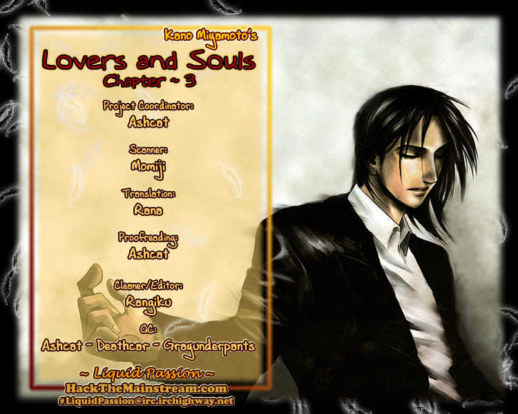Lovers, Souls Chapter 3 #1