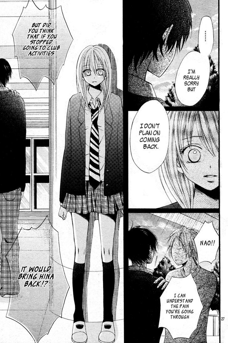 Kimi Wa Maru De, Ano Hana No You De. Chapter 1 #27