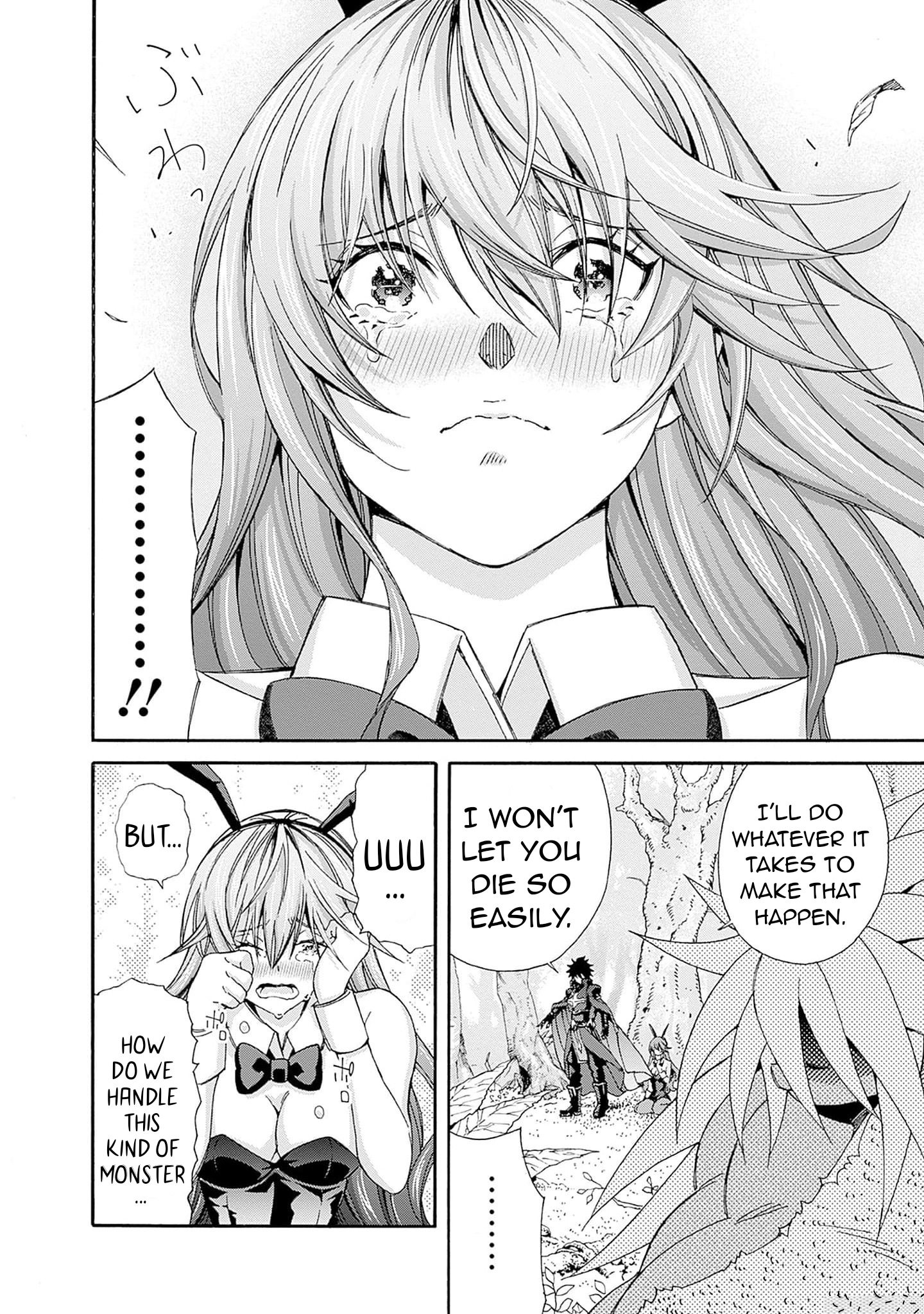 The Best Noble In Another World: The Bigger My Harem Gets, The Stronger I Become Chapter 24 #13