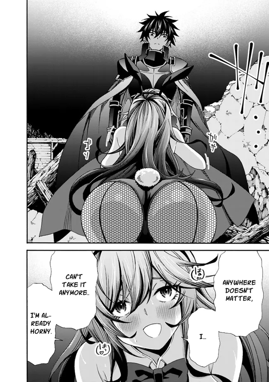 The Best Noble In Another World: The Bigger My Harem Gets, The Stronger I Become Chapter 18 #12