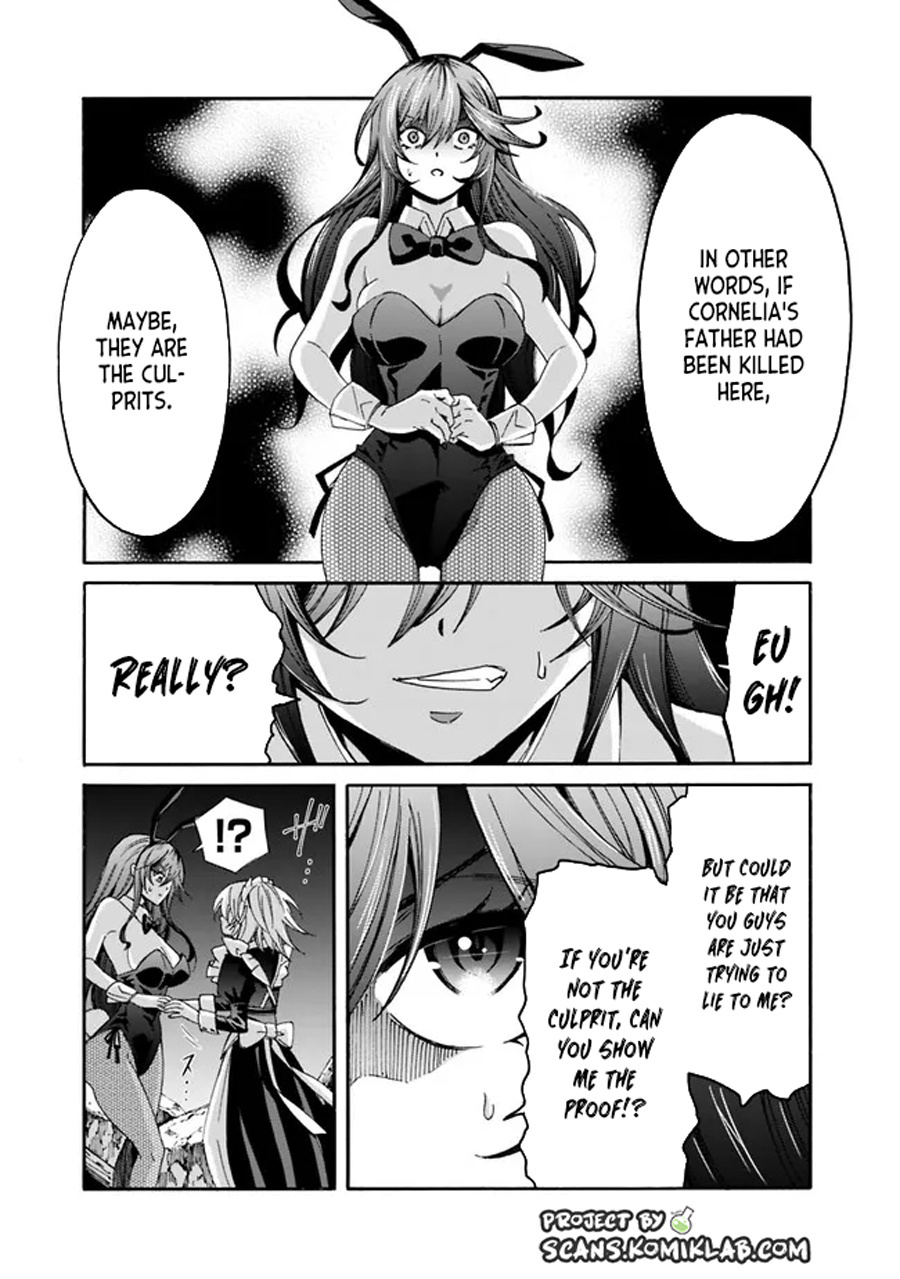 The Best Noble In Another World: The Bigger My Harem Gets, The Stronger I Become Chapter 19 #7