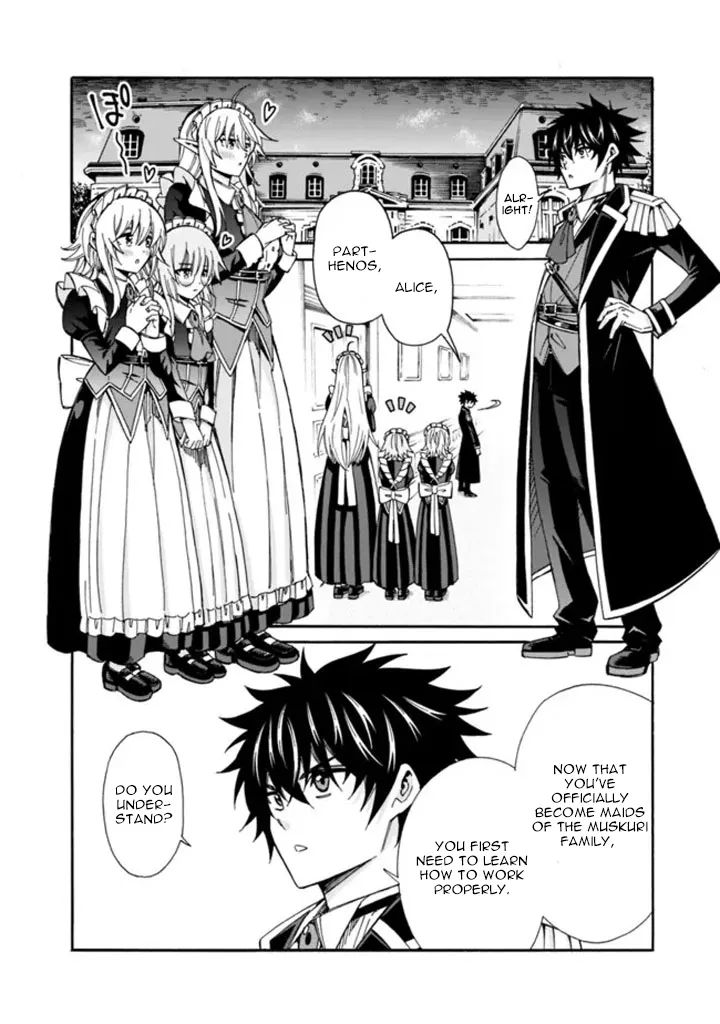 The Best Noble In Another World: The Bigger My Harem Gets, The Stronger I Become Chapter 10 #4