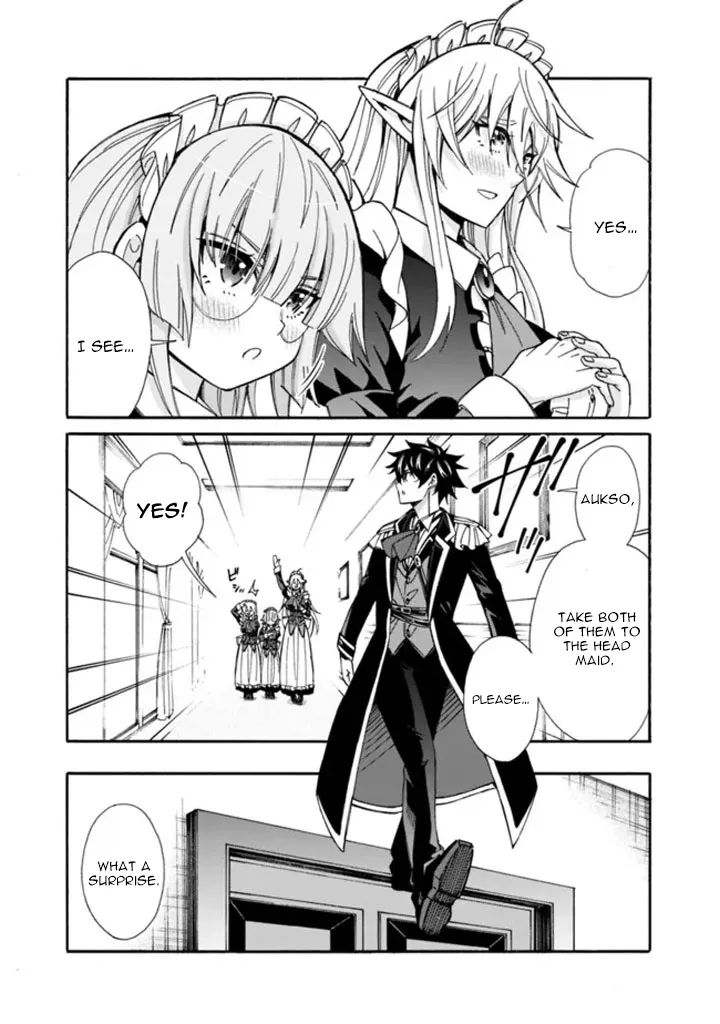 The Best Noble In Another World: The Bigger My Harem Gets, The Stronger I Become Chapter 10 #5