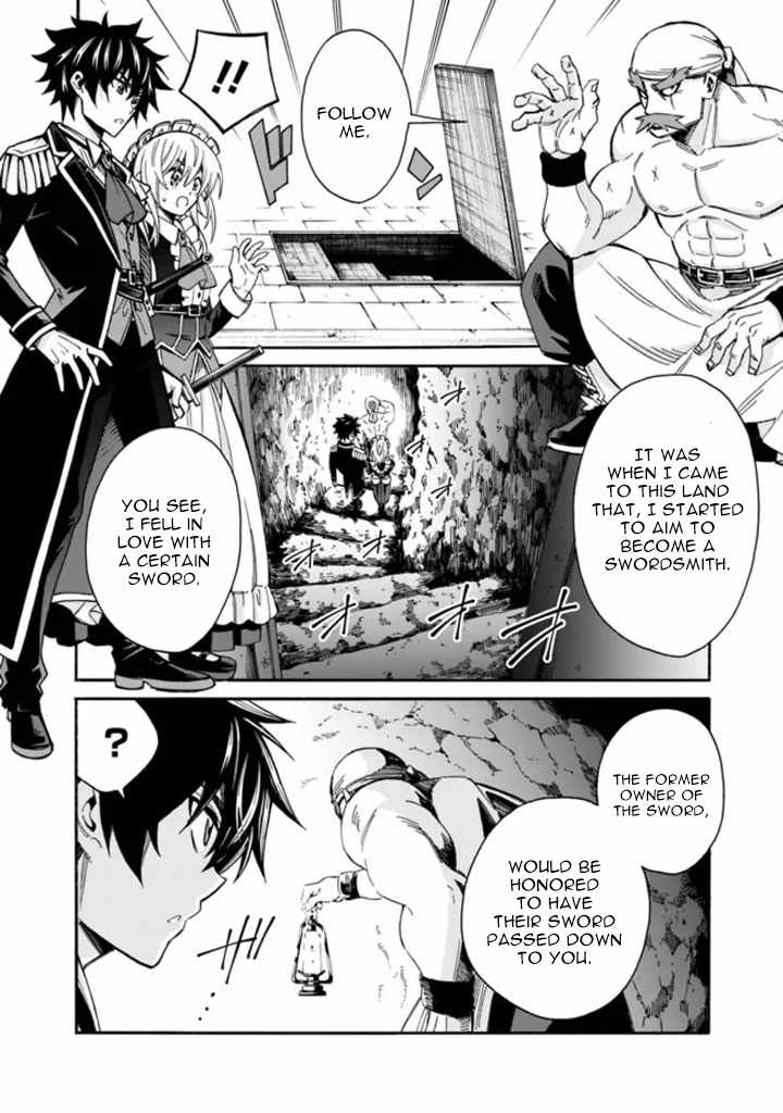 The Best Noble In Another World: The Bigger My Harem Gets, The Stronger I Become Chapter 8 #13