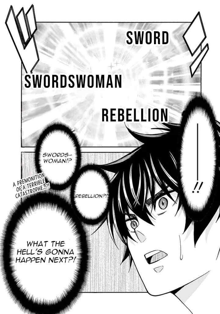 The Best Noble In Another World: The Bigger My Harem Gets, The Stronger I Become Chapter 7 #25