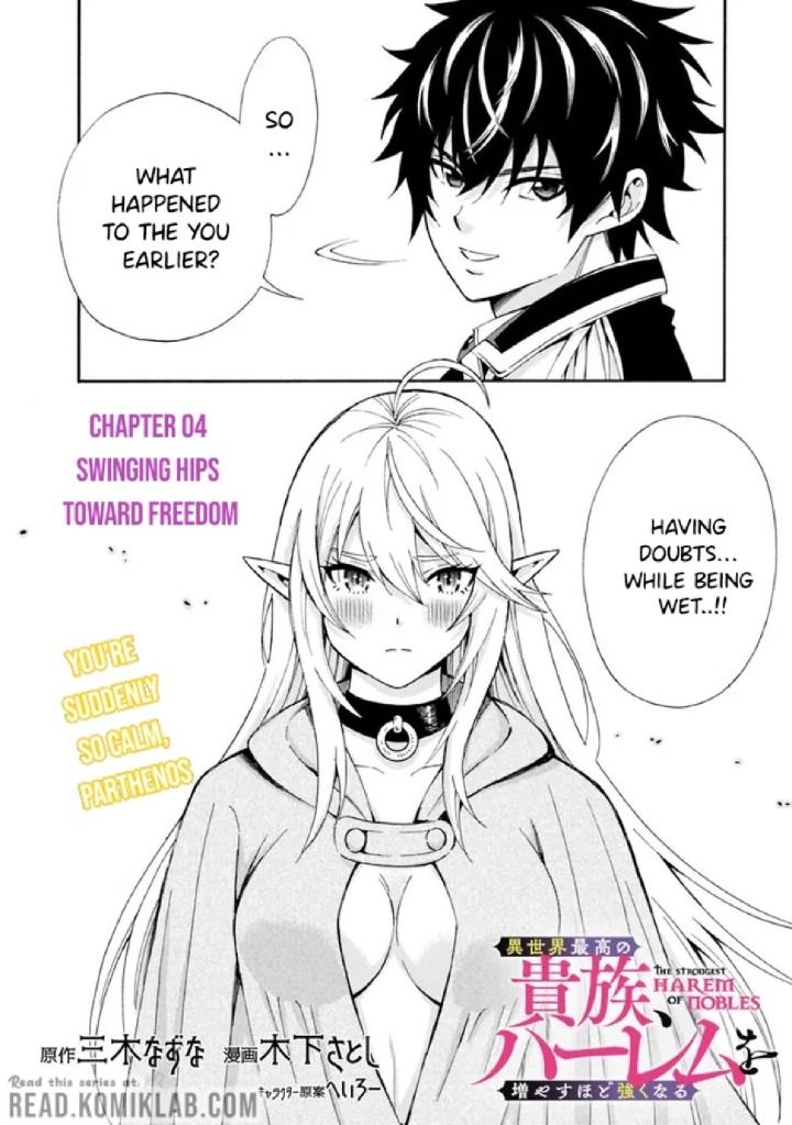 The Best Noble In Another World: The Bigger My Harem Gets, The Stronger I Become Chapter 4 #5