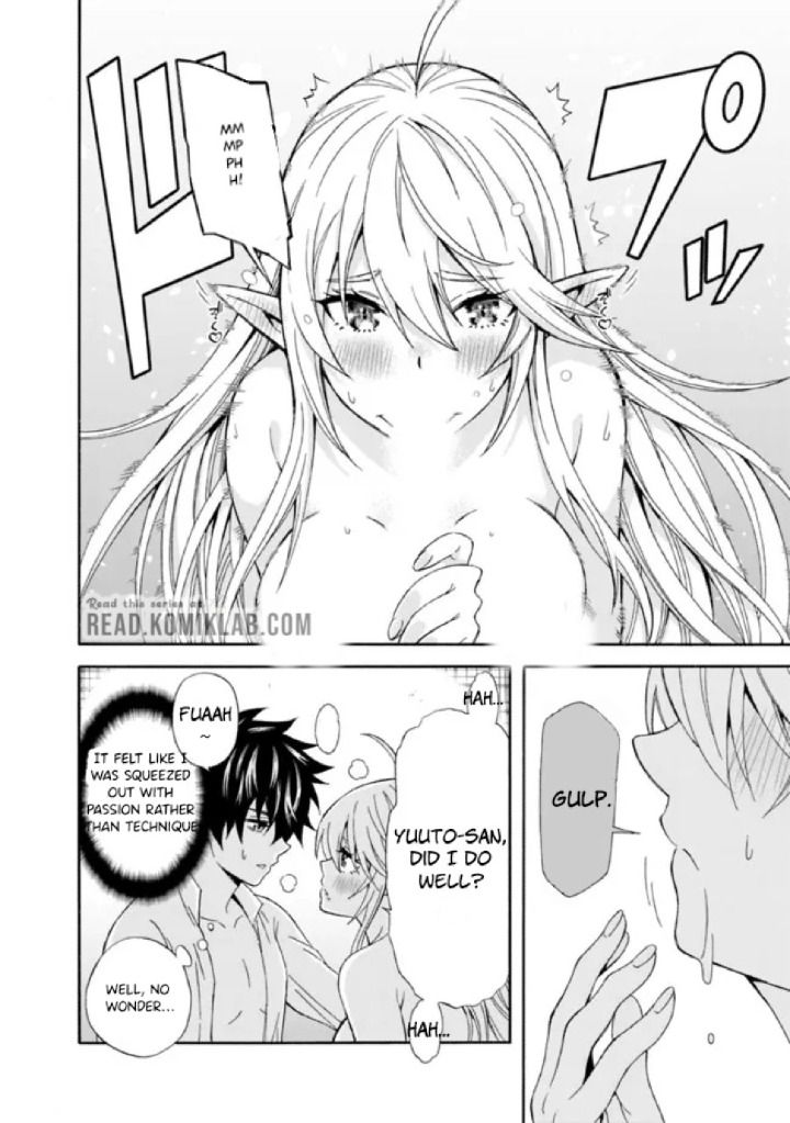 The Best Noble In Another World: The Bigger My Harem Gets, The Stronger I Become Chapter 4 #16