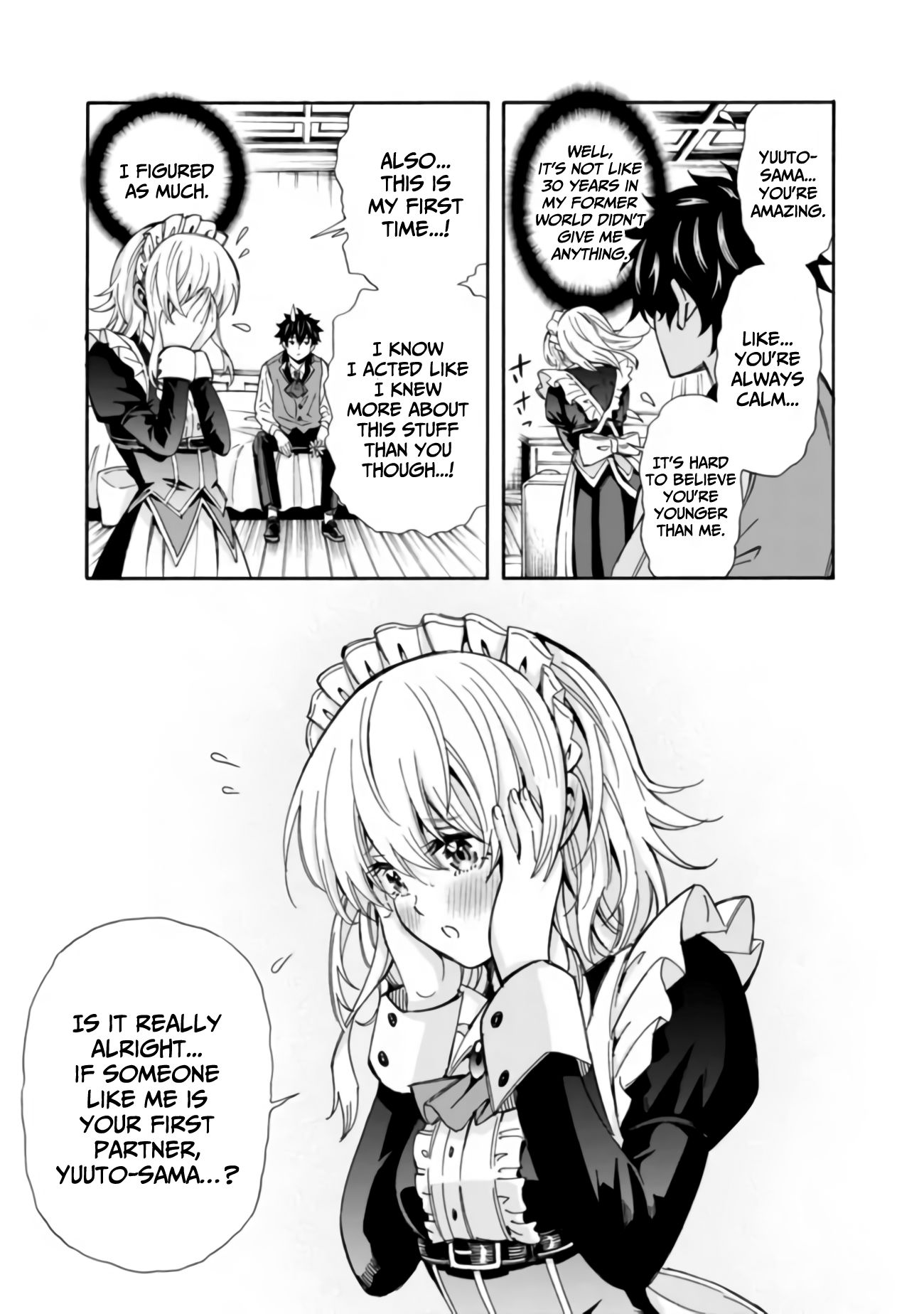 The Best Noble In Another World: The Bigger My Harem Gets, The Stronger I Become Chapter 2 #5