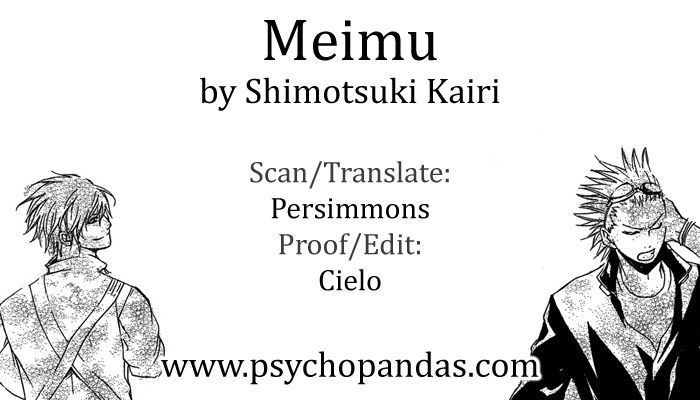 Meimu Chapter 1 #9