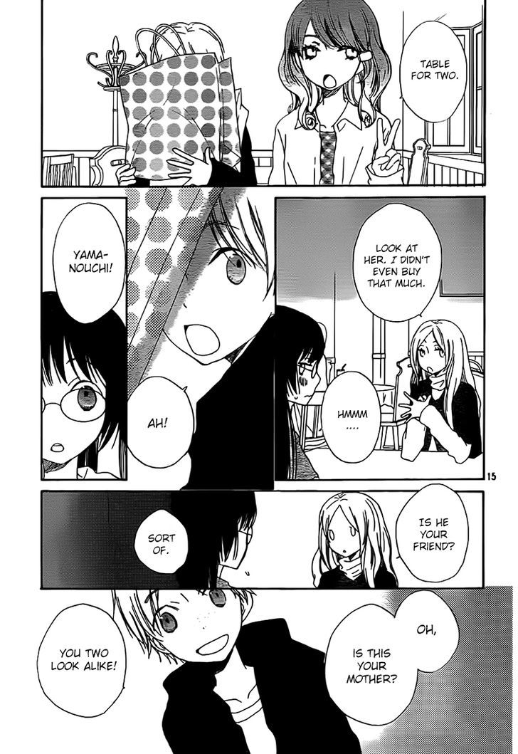 Kouya No Koi Chapter 10 #15